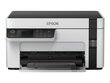 Epson EcoTank M2120 цена и информация | Printerid | hansapost.ee