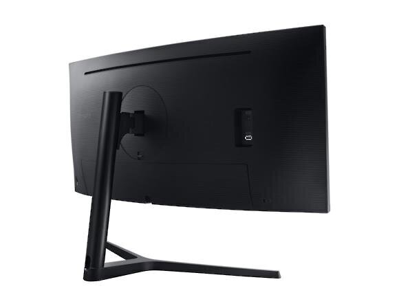 34" UltraWide QHD QLED monitor Samsung LC34H890WGUXEN hind ja info | Monitorid | hansapost.ee