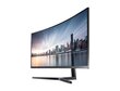 34" UltraWide QHD QLED monitor Samsung LC34H890WGUXEN hind ja info | Monitorid | hansapost.ee