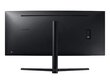 34" UltraWide QHD QLED monitor Samsung LC34H890WGUXEN hind ja info | Monitorid | hansapost.ee