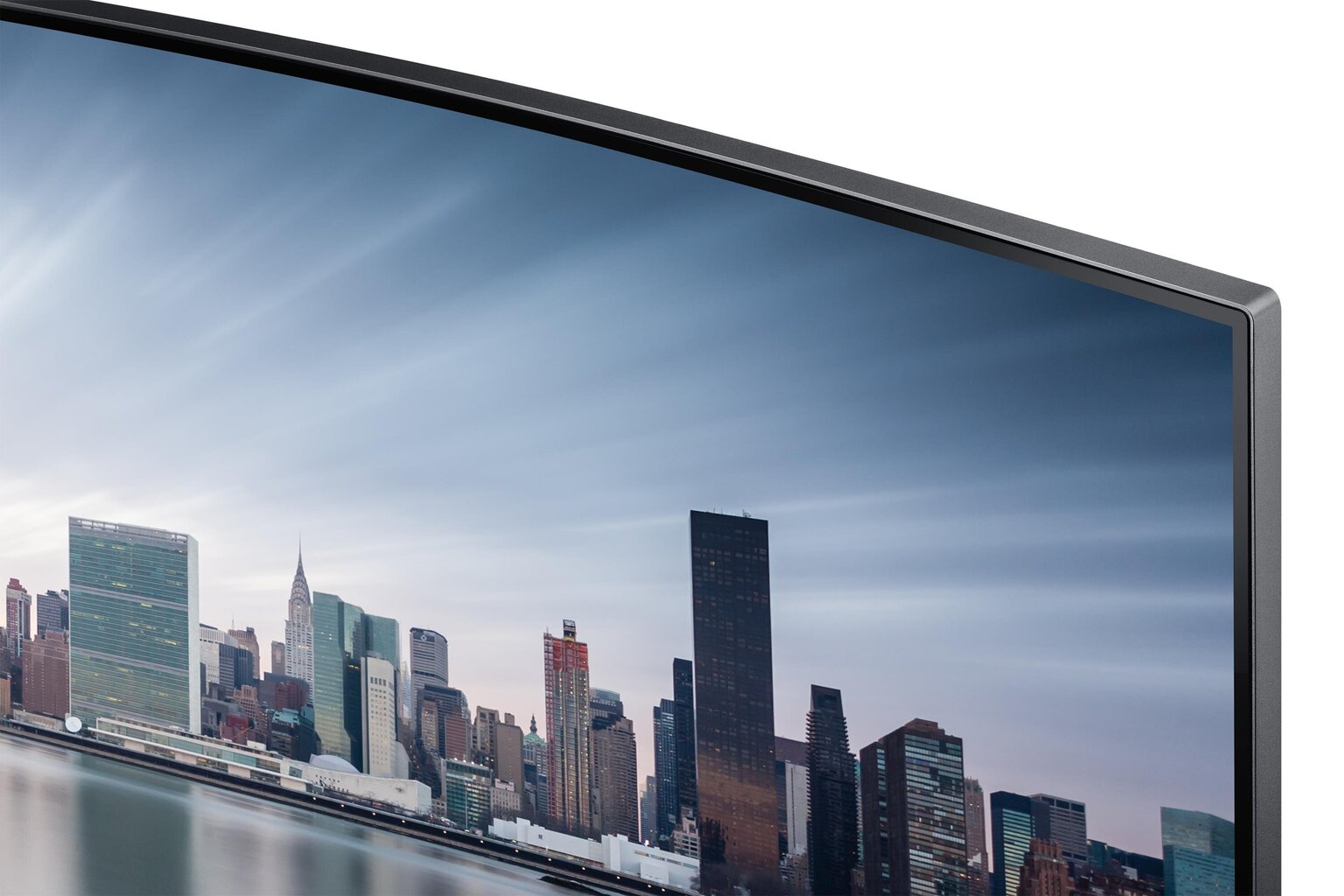 34" UltraWide QHD QLED monitor Samsung LC34H890WGUXEN цена и информация | Monitorid | hansapost.ee