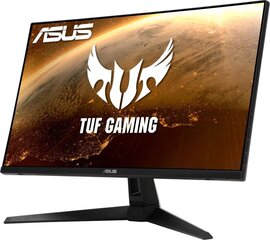 Asus VG27AQ1A, 27" цена и информация | Мониторы | hansapost.ee