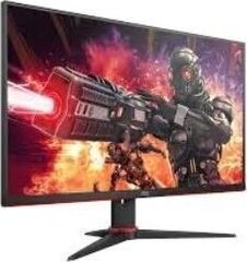 AOC 27G2AE/BK, 27" цена и информация | Мониторы | hansapost.ee