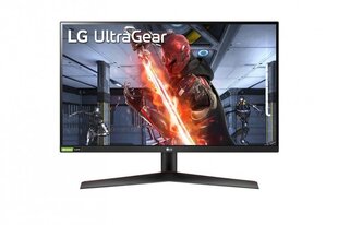 LG 27GN600-B.AEU цена и информация | Мониторы | hansapost.ee