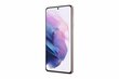 Samsung Galaxy S21 5G 8/128GB Violet : SM-G991BZVD цена и информация | Telefonid | hansapost.ee