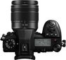 Panasonic Lumix G DC-G9M + 12-60mm(H-FS12060), black hind ja info | Fotoaparaadid | hansapost.ee