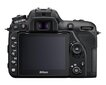 Nikon D7500 + AF-S DX NIKKOR 18-105 VR цена и информация | Fotoaparaadid | hansapost.ee