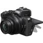 Nikon Z50 + NIKKOR Z DX 16-50mm f/3.5-6.3 VR + FTZ kinnitusadapter hind ja info | Fotoaparaadid | hansapost.ee