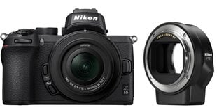 Nikon Z50 + NIKKOR Z DX 16-50mm f/3.5-6.3 VR + FTZ kinnitusadapter price and information | Cameras | hansapost.ee