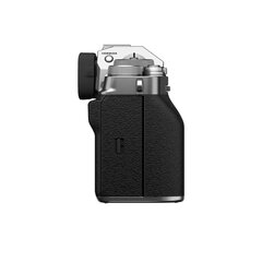 Fujifilm X-T4 body, серебристый цена и информация | Цифровые фотоаппараты | hansapost.ee