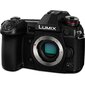 Panasonic Lumix G DC-G9 + 12-35mm(H-HSA12035) hind ja info | Fotoaparaadid | hansapost.ee