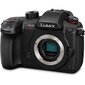 Panasonic Lumix G DC-GH5S + 12-60mm(H-ES12060), black price and information | Fotoaparaadid | hansapost.ee