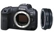 Canon EOS R5 Body + Mount Adapter EF-EOS R цена и информация | Fotoaparaadid | hansapost.ee