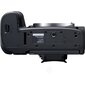 Canon EOS R5 Body + Mount Adapter EF-EOS R цена и информация | Fotoaparaadid | hansapost.ee