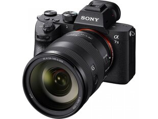 Sony Alpha A7 Mark III + FE 24-105mm f/4 цена и информация | Фотоаппараты | hansapost.ee