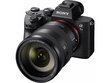 Sony Alpha A7 Mark III + FE 24-105mm f/4 цена и информация | Fotoaparaadid | hansapost.ee