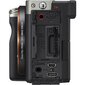 Sony A7C Body (Silver) | (ILCE-7C/S) | (α7C) | (Alpha 7C) hind ja info | Fotoaparaadid | hansapost.ee