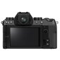Fujifilm X-S10 цена и информация | Fotoaparaadid | hansapost.ee