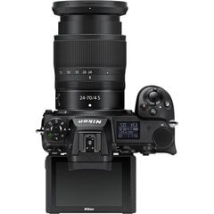 Nikon Z6II + NIKKOR Z 24-70мм f/4 S цена и информация | Цифровые фотоаппараты | hansapost.ee