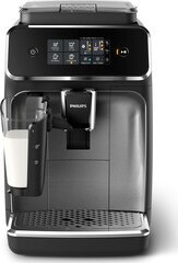 Philips EP2236/40 hind ja info | Kohvimasinad ja espressomasinad | hansapost.ee