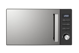 Beko MGF20210B price and information | Microwaves | hansapost.ee