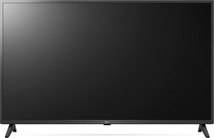 LG 50UP75003LF цена и информация | Телевизоры | hansapost.ee