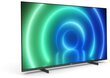 Philips 65PUS7506/12 цена и информация | Televiisorid | hansapost.ee