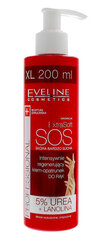 Интенсивно регенерирующий крем для рук Eveline Cosmetics Extra Soft SOS 200 мл цена и информация | Кремы, лосьоны для тела | hansapost.ee