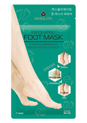 Скраб маска-носки для ступней Skinlite (40-45) 1 пара цена и информация | Кремы, лосьоны для тела | hansapost.ee