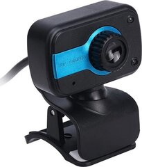 Strado WebCam 8817 цена и информация | Интернетные-камеры | hansapost.ee