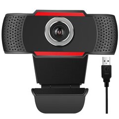 DUXO WEBCAM-X22 цена и информация | Компьютерные (Веб) камеры | hansapost.ee