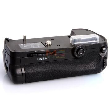 Nikon D7000 hind ja info | Fotoaparaatide lisatarvikud | hansapost.ee