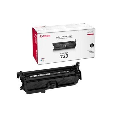 Canon 2644B002 цена и информация | Laserprinteri toonerid | hansapost.ee
