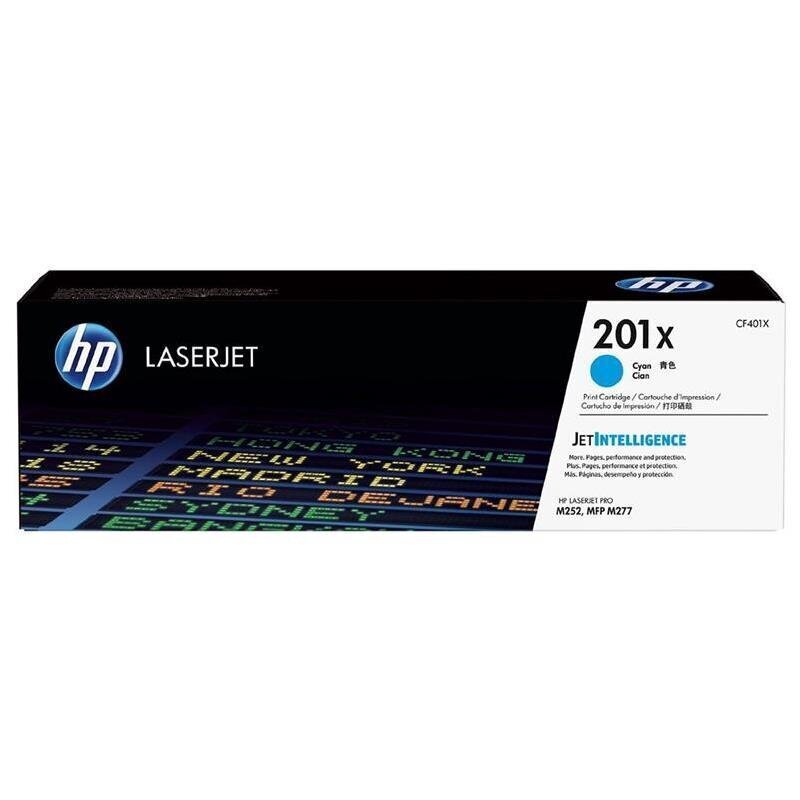 Tooner HP CF401X sinine цена и информация | Laserprinteri toonerid | hansapost.ee