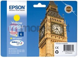 Epson T7034 Ink cartrige, Yellow hind ja info | Tindiprinteri kassetid | hansapost.ee