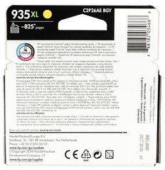 Ühilduv Tindikassett HP 935XL (C2P26AE) Kollane hind ja info | Tindiprinteri kassetid | hansapost.ee
