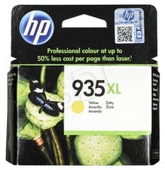 Картридж с совместимый чернилами HP 935XL (C2P26AE), жёлтый цена и информация | Картриджи для струйных принтеров | hansapost.ee
