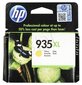 Ühilduv Tindikassett HP 935XL (C2P26AE) Kollane цена и информация | Tindiprinteri kassetid | hansapost.ee