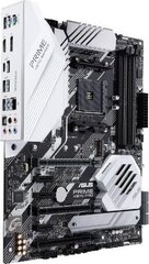 Asus Prime X570-Pro MB AMD AM4 hind ja info | Emaplaadid | hansapost.ee