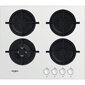 Whirlpool AKT 625/WH hind ja info | Pliidiplaadid | hansapost.ee