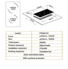 Schlosser PR302B1 price and information | Pliidiplaadid | hansapost.ee