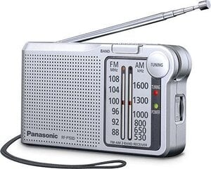 Карманный радиоприемник Panasonic RFP150DEGS цена и информация | Радиоприемники и будильники | hansapost.ee