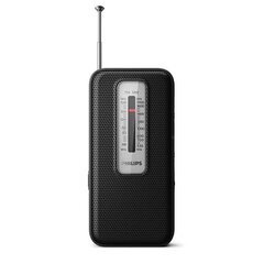 Philips TAR1506/00 цена и информация | Радиоприемники и будильники | hansapost.ee