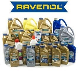 Трансмиссионное масло Ravenol ATF CVTF NS2 / J1 Fluid, 1 л цена и информация | Другие масла | hansapost.ee