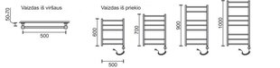 Elektriline käterätikuivati Rosela Viktorija küttekehaga, 500x600 mm, 200W hind ja info | Käterätikuivatid ja vannitoa radiaaotrid | hansapost.ee