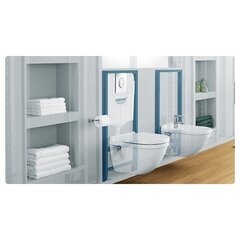 Grohe Rapid SL süvistatav bidee raam 38553001 цена и информация | Принадлежности для унитазов, биде | hansapost.ee