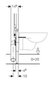 Seinasisene WC paak 8cm raamiga DUOFIX SIGMA H114 cm seinale kinnitatava WC jaoks 111.796.00.1 цена и информация | WC-poti lisatarvikud | hansapost.ee