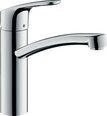 Hansgrohe Кухонное оборудование по интернету