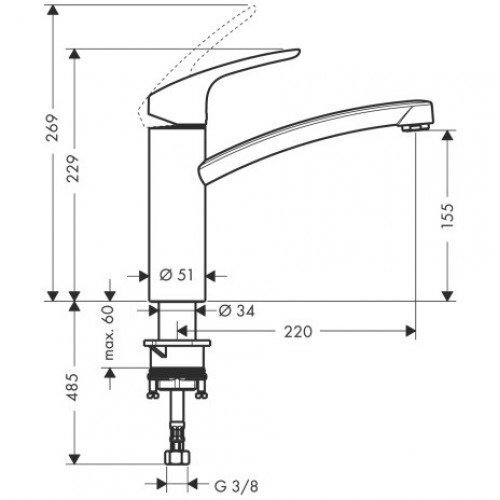 Kraanisegisti Hansgrohe Focus E2, 31806000 цена и информация | Köögisegistid | hansapost.ee