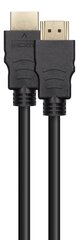 HDMI kaabel DELTACO ULTRA High Speed, 48Gbps, 2m, must / HU-20 цена и информация | Кабели и провода | hansapost.ee